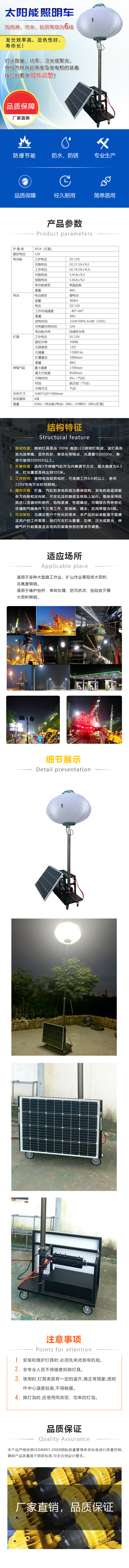 香港特马管家婆