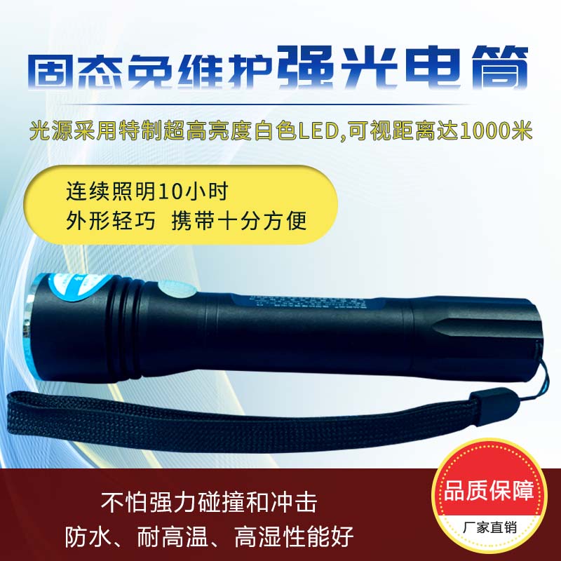 香港特马管家婆