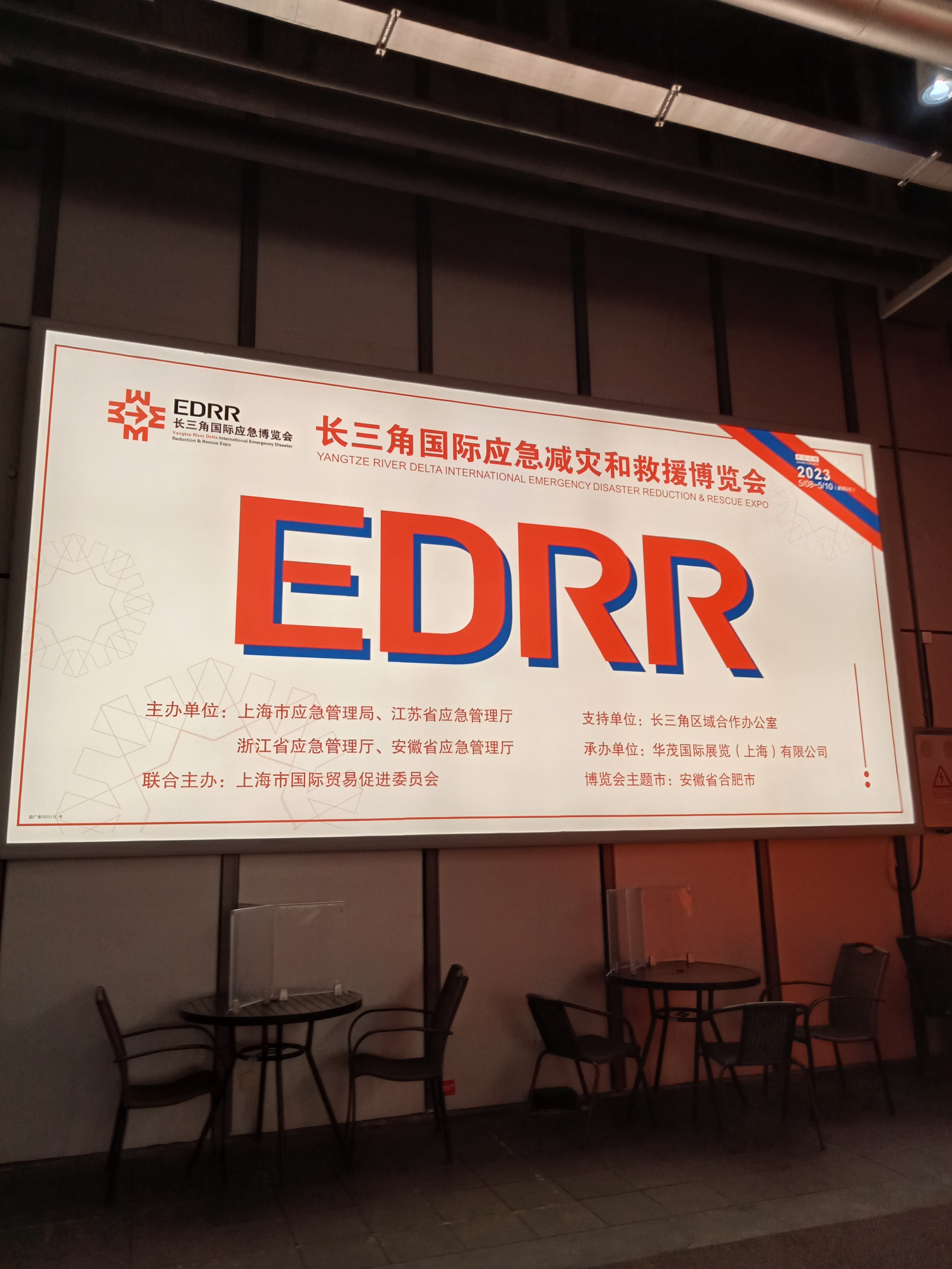 香港特马管家婆